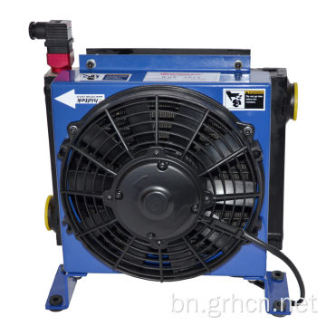 24V এক্সকাভেটর হাইড্রোলিক ফ্যান তেল কুলার